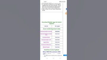 UPPCL result | UPPCL account clerk result #result #sarkari