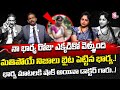 Andamaina jeevitham  best moral  dr kalyan chakravarthy sumantv life real show  sumantv