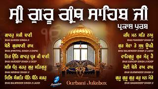 Sri Guru Granth Sahib Prakash Purab Shabad Kirtan Nonstop - New Shabad Gurbani Kirtan 2026 Jukebox screenshot 1