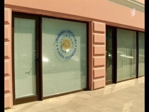 უმრავლესობის ახალ ლიდერად ზვიად კვაჭანტირაძე დასახელდა