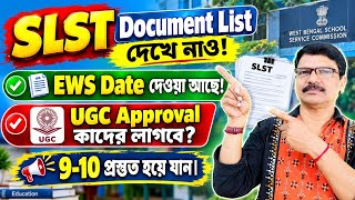 Full SLST Document List for Verification and Interview Update । SLST 9 10 Required Documents । News