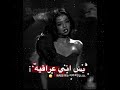 الجودهه جيش الكترز Blackpink ستايلزي تومانيز Automobile مامامو Kpop Edit Music نرجس الجودهه جيش الكترز Blackpink ستايلزي تومانيز Automobile مامامو Kpop Edit Music نرجس