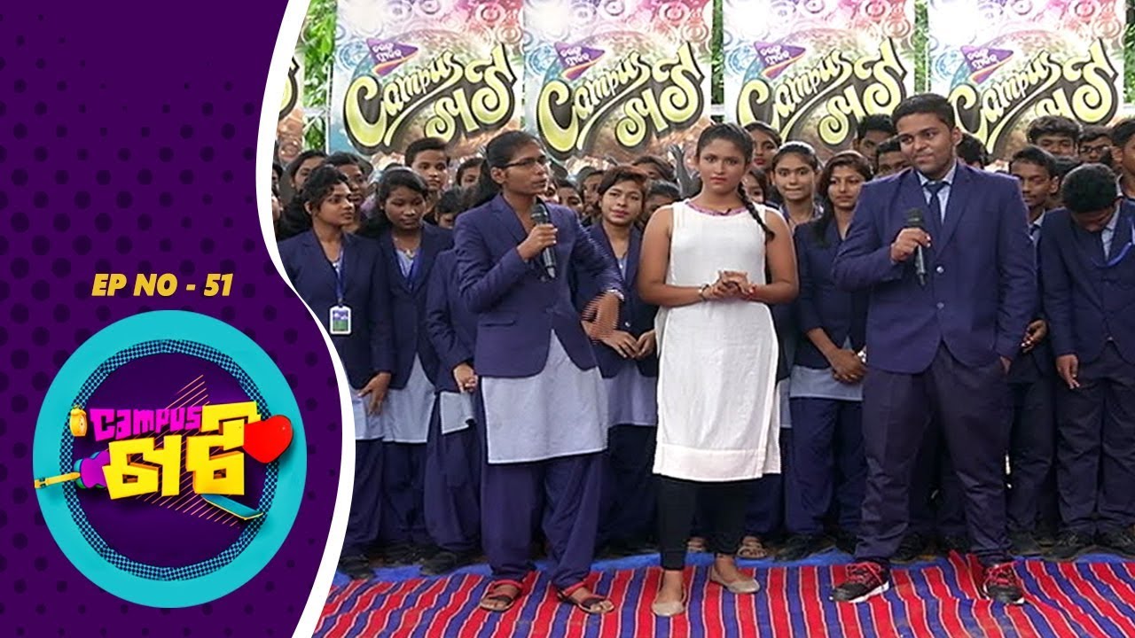 tarang serial kali jai Campus Khati Ep-51 | Renaissance Higher Secondary School ,Jajpur | Tarang Music
