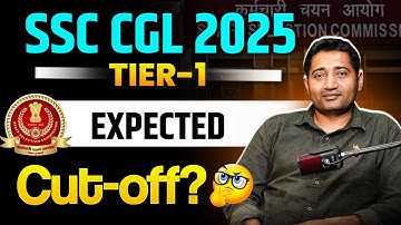 SSC CGL 2025 cut off tier 1 expected #ssccgl2025 #cgl 