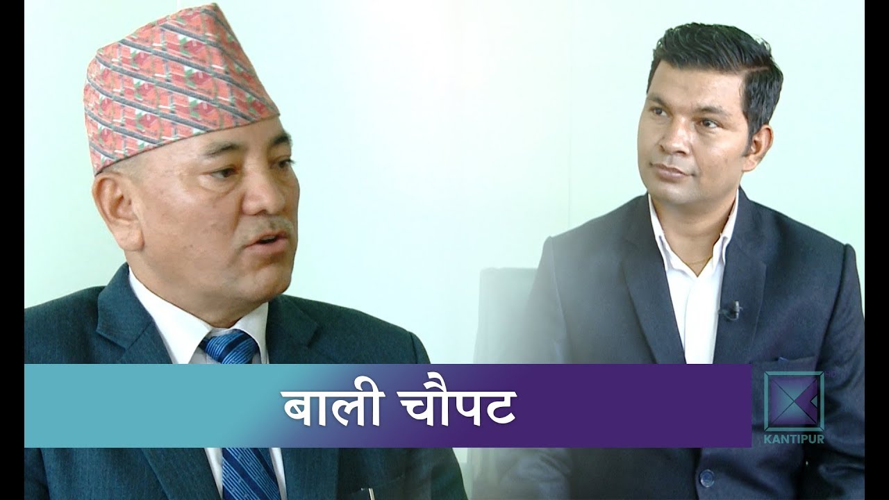 latest news today 2019 काट्ने बेलाको धान फौजी कीराले सखाप, कृषि सचिव भन्छन्- क्षतिको विवरण लिँदै छौँ