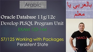 57/125 Oracle PLSQL: Working with Packages / Persistent State