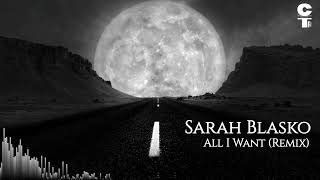 Sarah Blasko - All I Want (Remix)