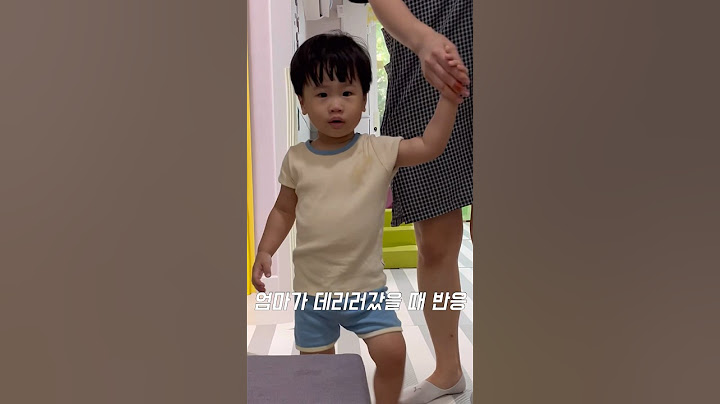 봤는데요 못봤습니다? (맨날 아빠가 가다가 엄마가 가니까 쑥스러운건가여?) #shorts #육아브이로그 #24개월아기 #어린이집 #하원 #등원룩