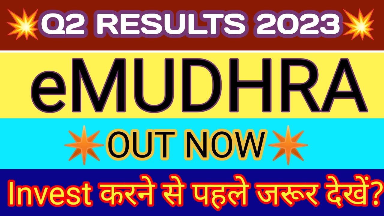 eMudhra Q2 Results Today | eMudhra Share Latest News | eMudhra Result | eMudhra Share