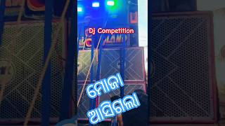 Dj remix Competition 🔥 #rjmunavlogs #dance #dj #compilation
