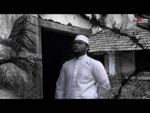 KARUPP SONG (cover)inspired by @Ababeelmusic | NAJEEB KANIPPAYYUR