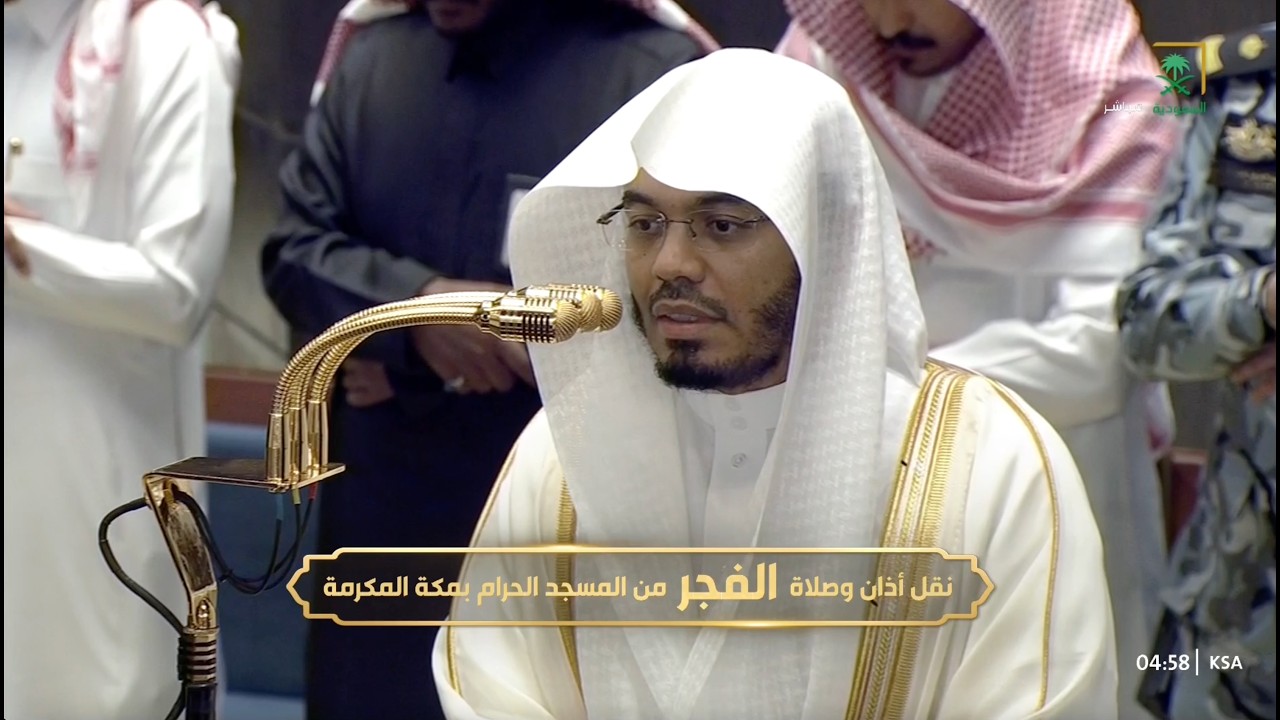 صلاة الفجر للشيخ ياسر الدوسري 29 شوال 1447هـ