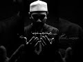 sad Islamic poetry video watsapp status #youtubeshort #trendingshorts #shortfeed #viral