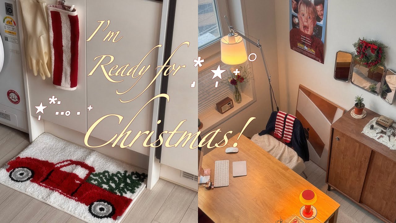Vlog. 자취방 크리스마스 분위기로 꾸미기🎄💫.첫 눈 오는 날 mood 어쩔 거야...♥️. 나이트 케어. 일상 브이로그