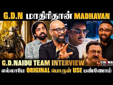இந்த கதையை Podcast மாதிரி பண்ணிட்டாரு🫨💥 - Director Krishna | #Madhavan |