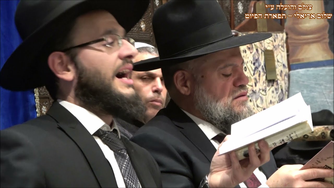 דור - יה אבי נא החזן איתמר דוויק בבהכנ''ס עדס מוצ''ש ויחי תשפ''ב ביאת ווקאלי