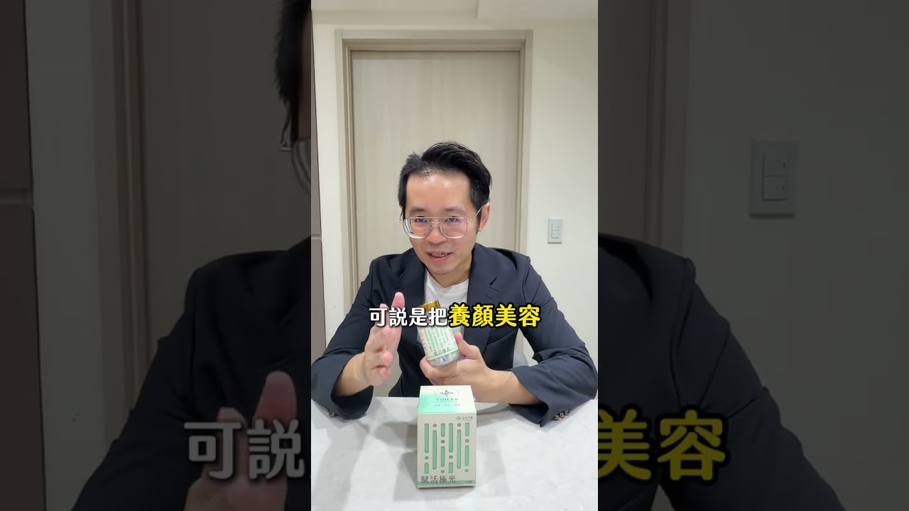 unknown 縮圖