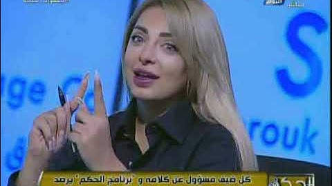 خالد طلعت يصدم مى حلمى "لو والدى الله يرحمه اترشح لانتخابات الاهلى هنتخب الخطيب" ورد صادم من مى حلمى