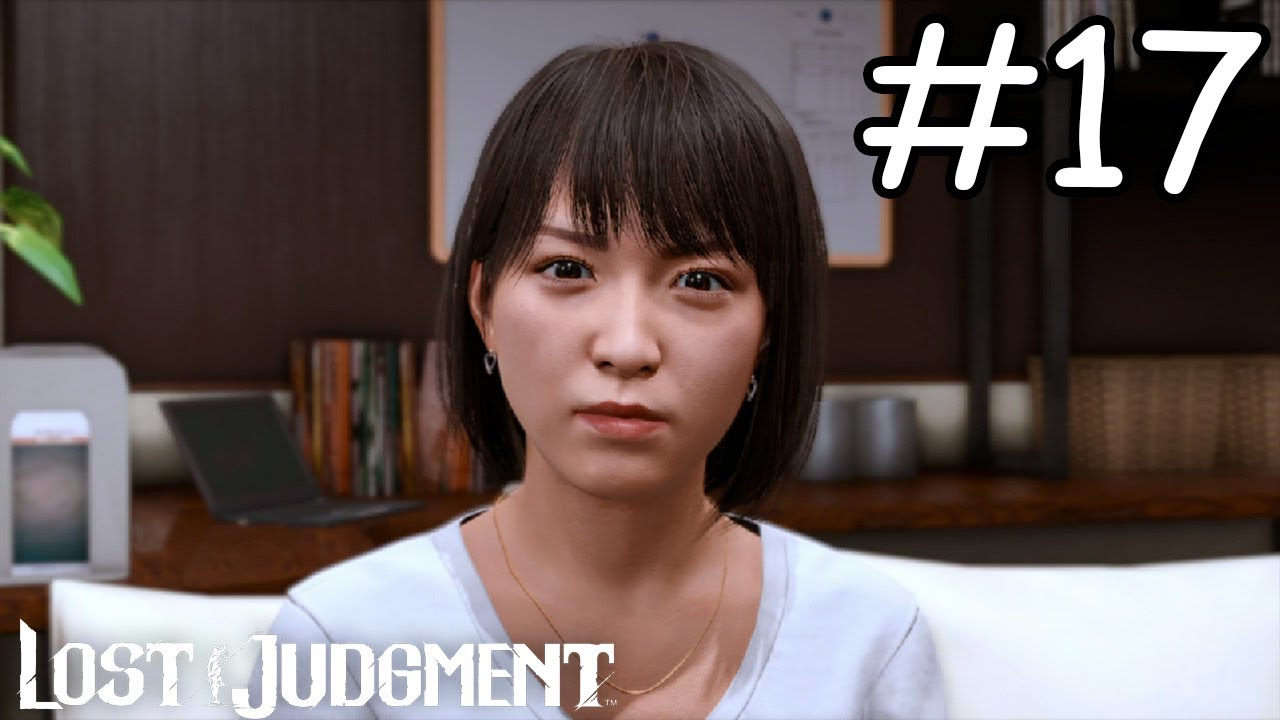 Lost Judgement #17 - Mamiya Yui - YouTube