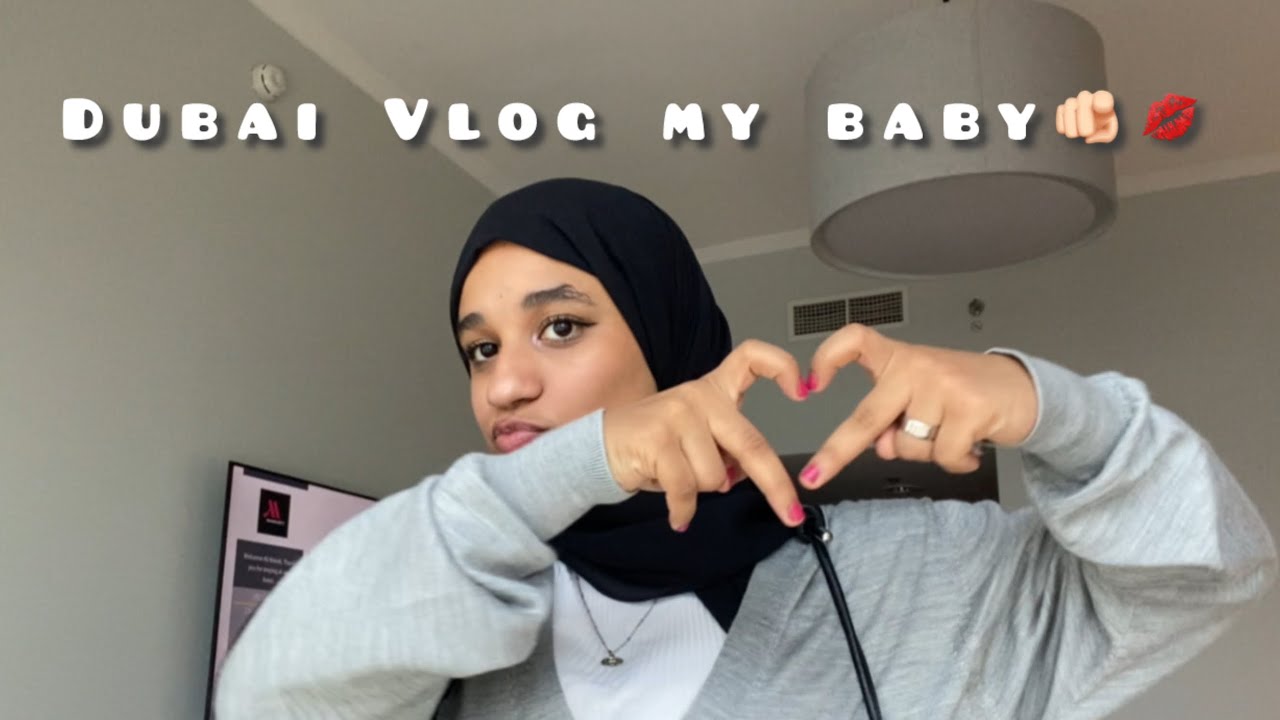 فلوق في دوبااييي😗🤍✨