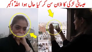 A Christian Girl Crying For Azan Viral Video From Jeddah