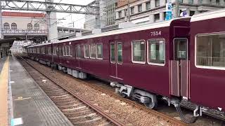 阪急7004f(8連運用最終日)甲東園通過