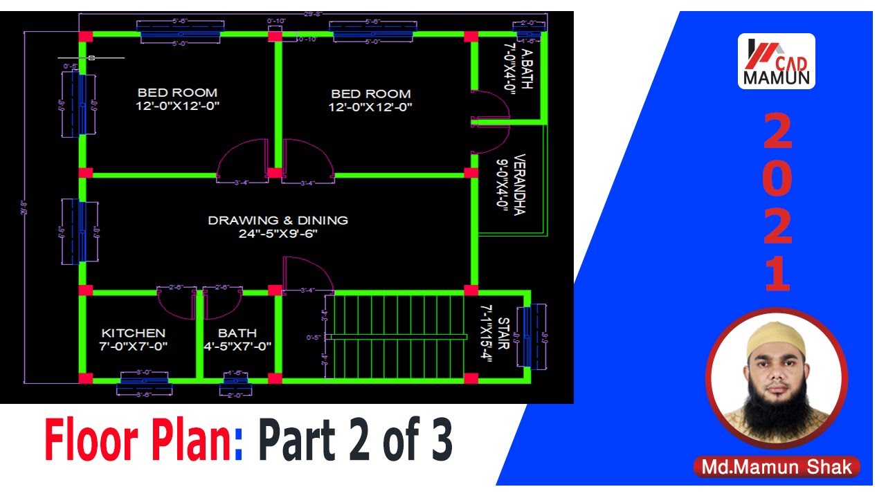 Making a simple FLOOR PLAN in AutoCAD: Part 2 of 3 Bengali - YouTube