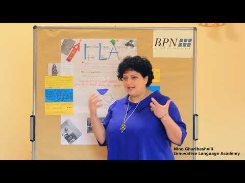 BPN Georgia Business administration Seminar - ბპნ ჯორჯია ბიზნეს ადმინისტრირების სემინარი