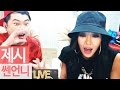 Miniature de la vidéo de la chanson 쎈언니
