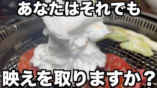 これが令和のすき焼きです