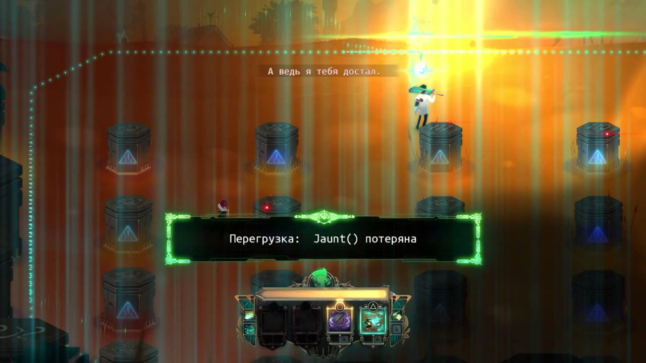 Transistor Gameplay PS4 14 end 1 YouTube