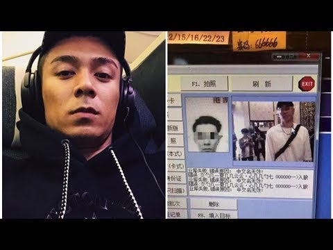 男星住飯店留證件　一上網驚見「個資被翻拍」外洩瘋傳！ | ETtoday星光雲