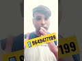 Google Ads Top Par Kaise Laye | Google Call ads Top Position Par laye #googleads