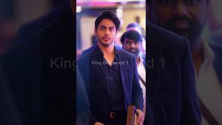 Aryan Khan sara tendulkar #challenge #bollywood