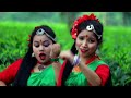 অসাধারণ একটি ঝুমুর নৃত্য 😍😍 | Dola Roy | New Jhumur Song | Joyjit Dance Mp3 Song