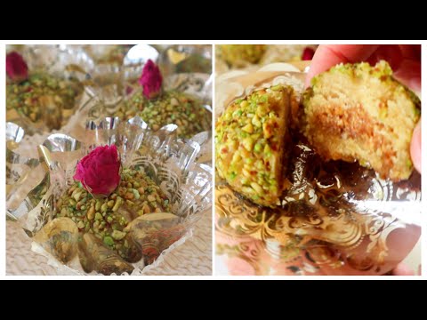 حلويات العيد 2024 مشوك الباي اقتصادي بريستيج بالكاوكاو معسل بحشو معلك