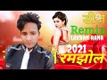 Ramjhol masum sharna new song haryanvi 2021 remix by lakhan rana ghat ka bass boosted songs