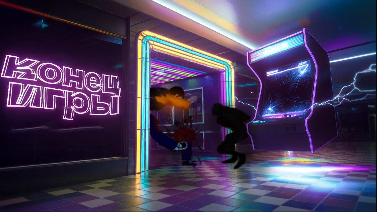 Слишком Смешно и Тупо(Deceive Inc. и The Headliners)