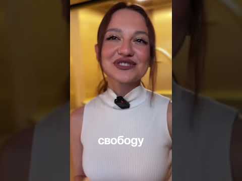 Парфюм идеальный для свидания 🫶🏻