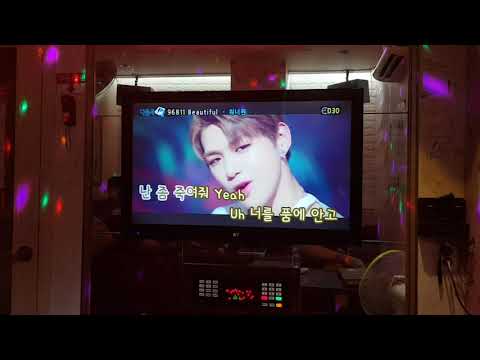 에너제틱(Energetic) 워너원 4번방 꿈노래연습장 2019년7월27일토요일