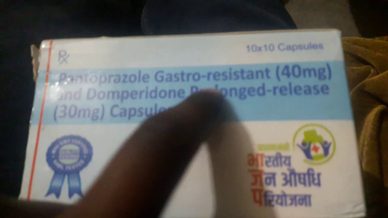 Medicine ke bare me YouTube