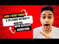 Ankush shetty journey from doortodoor newspaper seller to 6 figure affiliate marketer