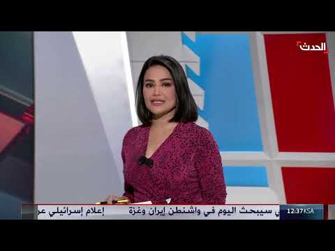تعثر صرف رواتب الحشد الشعبي في العراق... خلافات حول الأسباب