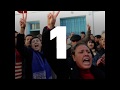 Местные выборы в Тунисе