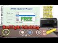 Epson L3210, L3215, L3216, L3250, Red Light Blinking Solution | How To Reset Epson L3210 Printer