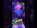素晴らしいパワーだ #ドラゴンボールレジェンズ