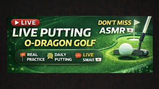 퍼팅 라이브 Putting ASMR (Day 101)⛳
