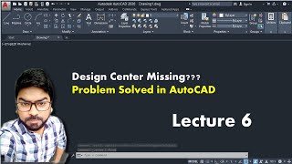 Design Centre Missing In Autocad Design Centre In Autocad