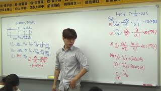 1060812k9理化4