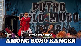 LAGU JARANAN AMUNG ROSO KANGEN voc MELGA SINDEN JARANAN PUTRO SELO MUDO | RCO AUDIO PRO